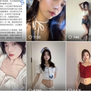 快手瑜婉媻晚内衣热舞2V新番496.2MB极致摇杆