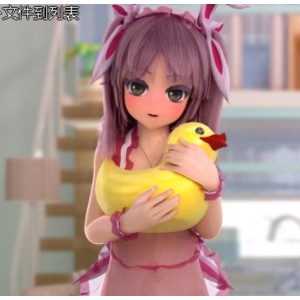 推上米米可爱合集18部15G太嫩了