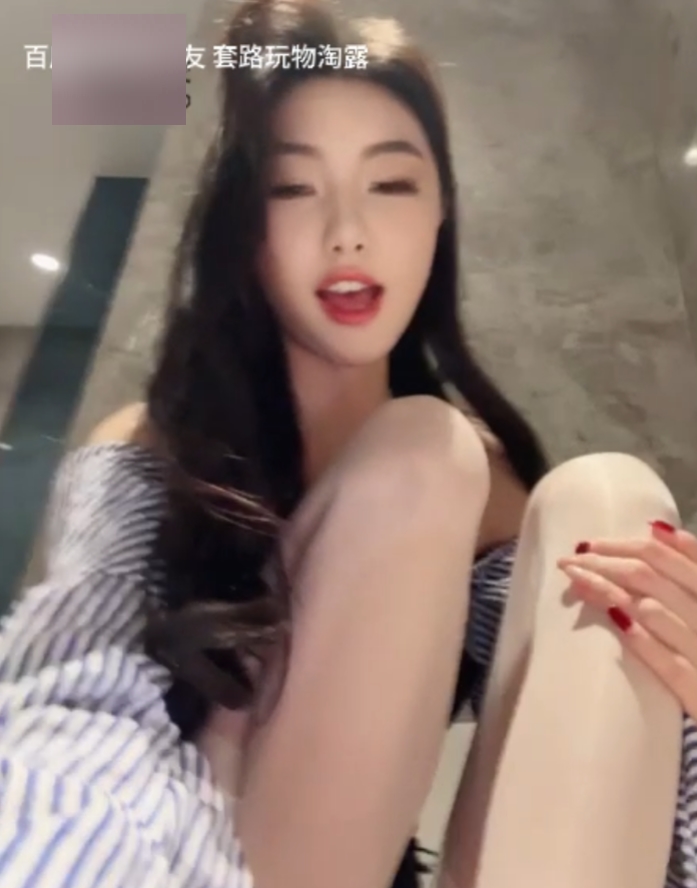 凉子阿浴缸羞辱玩物直播1v800mb诱人